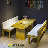 古实木餐饮沙发卡座饭桌餐桌椅组合餐厅长凳美式复子休闲咖啡桌椅