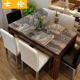 士伦 简约现代中式大理石餐桌椅组合 北欧高档实木脚餐台客厅桌子