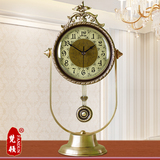 欧式客厅大号黄铜座钟现代时尚静音摇摆时钟美式别墅桌面石英钟表