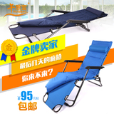 专利3用躺椅 帆布午睡椅趟椅沙滩椅子办公室午休椅休闲靠椅折叠椅