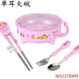 婴儿童不锈钢餐具套装宝宝隔热卡通可爱吃饭碗筷三件套勺子学习筷