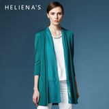 海兰丝2016新款春夏针织衫女士中长款纯色假两件针织开衫外套绿色