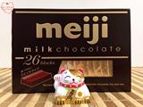 现货日本直邮  Meiji明治钢琴纯黑巧克力120g 26枚礼盒装黑