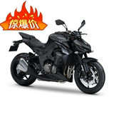 广东佛山金磊大排量 川崎Kawasaki Z1000 ABS 摩托车街车跑车