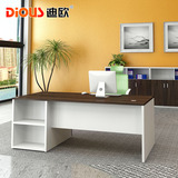 迪欧办公台桌椅 经理桌主管桌单人办公桌主管台老板桌1.6米/1.4米
