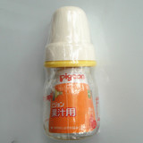 日本原装贝亲果汁奶瓶 标准口径婴儿玻璃果汁瓶 宝宝小奶瓶50ML