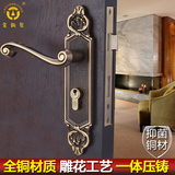 老铜匠欧式复古全铜铜门锁室内房门锁别墅锁卧室美式门锁
