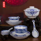 景德镇青花玲珑碗碟碗盘餐具套装4人中式家用18/19/20头陶瓷餐具