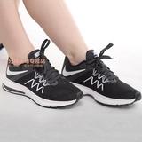 NIKE女鞋WINFLO 2016新款ZOOM气垫透气女子运动跑步鞋831562-001