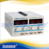 正品保证兆信双路输出电源0-30V5A可调稳压直流电源RXN-305D-II