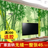 大型壁画 3d立体风景 电视客厅背景墙墙纸 田园壁纸 绿色竹子