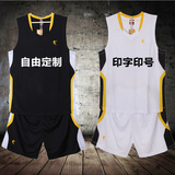 乔丹篮球服套装男篮球球衣队服定制篮球训练服比赛服透气印字印号
