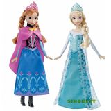 正版美国代购迪斯尼冰雪奇缘Frozen安娜艾莎公主玩具娃娃现货