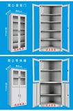 上海钢制五节档案柜办公柜子文件柜铁皮柜资料柜凭证柜储物柜铁柜