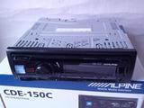 阿尔派CDE-150C车载CD机 两组RCA插孔 车载播放器 丰富EQ音效正品