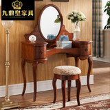 美式实木梳妆台梳妆凳 欧式复古小户型卧室组合化妆桌子凳子镜子