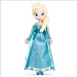 现货美国冰雪奇缘大冒险公主毛绒公仔娃娃Elsa安娜玩具50厘米