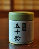 新鲜现货！日本宇治丸久小山园 五十铃 抹茶粉 40G 罐装 薄茶