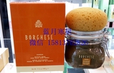 香港代购 Borghese/贝佳斯美肤泥浆 绿泥面膜500G/430ml 去黑头