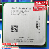 AMD Athlon II X4 631 FM1 CPU 散 四核 2.6G 正式版一年保 有638