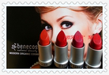德国直邮现货 天然认证彩妆Benecos水润口红唇膏10色 孕妇可用