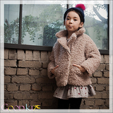 2015韩版新款女童毛毛外套童装长袖上衣秋冬季保暖加厚大衣中大童