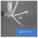 进口电缆 日本shinko 2芯0.3平方双绞屏蔽信号线 镀锡柔软耐油