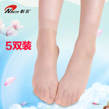 耐尔隐形丝袜短袜 女夏超薄足尖透明玻璃袜水晶丝短袜子女袜5双