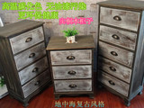 特价美式乡村实木床头柜储物柜简约现代复古做旧小柜子收纳柜宜家