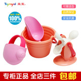 特价包邮皇室Toyroyal新品儿童沙滩戏水玩具软胶沙铲水桶水壶水车