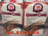 包邮 2015新米 原装进口 金骆驼 茉莉特级泰国茉莉香米大米10公斤