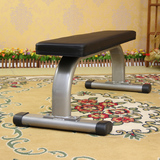 驰尚商用哑铃凳平板凳多功能健身椅卧推凳健身房专用健身器材