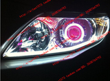 丰田卡罗拉改装2.8/3寸双光透镜天使眼恶魔眼氙气灯超亮汽车大灯