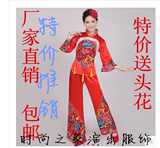 民族风成人冬季秧歌服春节喜庆长袖表演服大红色新年舞蹈演出服装