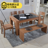 简约现代餐桌 椅组合钢化玻璃实木餐椅小户型一桌四椅特价