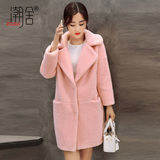 2015新冬装韩国茧型毛呢外套女中长款粉色羊绒羊羔毛呢子大衣大码