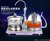 新品荣事金养生玻璃电热抽水壶自动上水器烧水茶壶茶具煮茶炉包邮