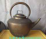 老铜壶 老茶壶 怀旧老物件 民俗收藏 铜茶壶 古玩杂项 老铜器水壶