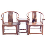 红木家具 鸡翅木圈椅三件套 仿古中式实木休闲靠背太师椅围椅子