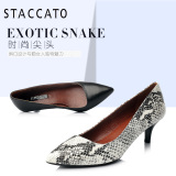 STACCATO/思加图秋季专柜同款羊皮浅口女鞋尖头高跟单鞋VD04DCQ5