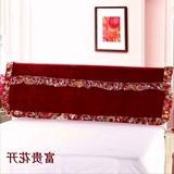 公主靠背罩包邮特价韩版床头罩床头套床头防尘罩1.5m1.8m韩式