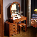 现代中式可伸缩实木梳妆台 卧室简约橡木雕花化妆桌多抽屉小户型