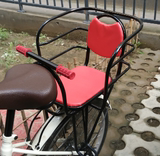 da优质加长加厚电动车自行车双人儿童安全后置座椅加长后座后坐垫