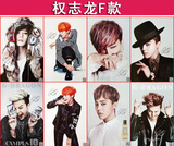 最新bigbang权志龙海报GD G-Dragon韩国海报墙贴贴纸壁纸