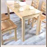包邮实木餐桌椅子组合宜家大小户型家用简易简约现代中式饭桌