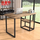 佩菲特美式复古实木办公桌椅多功能实用电脑桌可定制铁艺实木书桌