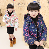 童装2015秋冬季韩版女童小棉衣中小童儿童棉袄婴儿外套加厚加绒潮