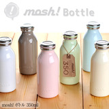 日本代购DOSHISHA MOSH！保温杯牛奶瓶保温保冷情侣杯现货