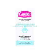 Carefor/爱护婴儿幼儿保湿润肤露120gCFA046中国大陆正品保障包邮
