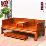 明清中式古典仿古家具实木榆木山水雕花罗汉床组合沙发三件套特价